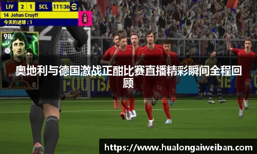 星空·综合体育