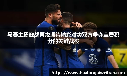 星空·综合体育