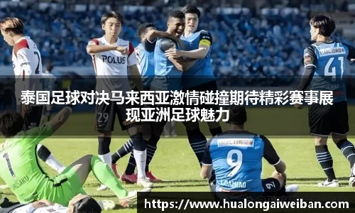 星空·综合体育