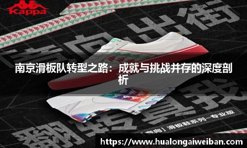 星空·综合体育